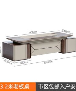 Bàn Giám Đốc Nhập Khẩu ANETO DD0743389 Bàn Giám Đốc Nhập Khẩu ANETO DD0743389 - Ảnh 3