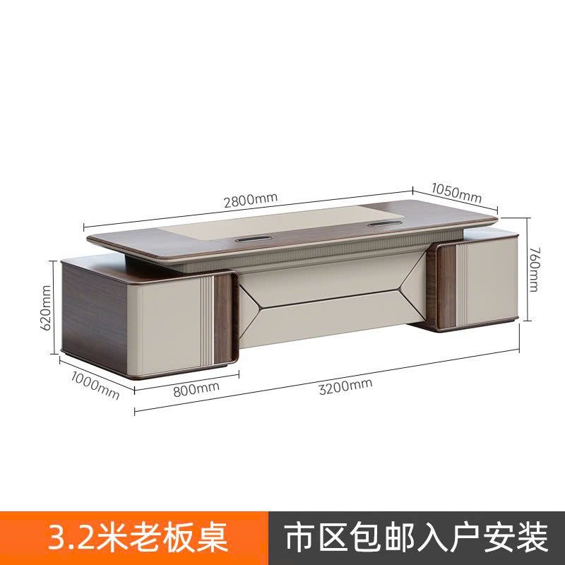 Bàn Giám Đốc Nhập Khẩu ANETO DD0743389 Bàn Giám Đốc Nhập Khẩu ANETO DD0743389 - Ảnh 3