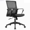 Ghế Xoay Lưới Văn Phòng Cao Cấp MO37728 Ghế Xoay Lưới Văn Phòng Cao Cấp MO37728
