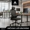 Ghế công thái học Full đen ANETO OC0445111