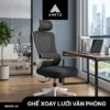 Ghế công thái học ANETO lưng lưới tựa đầu chỉnh linh hoạt OC0445123